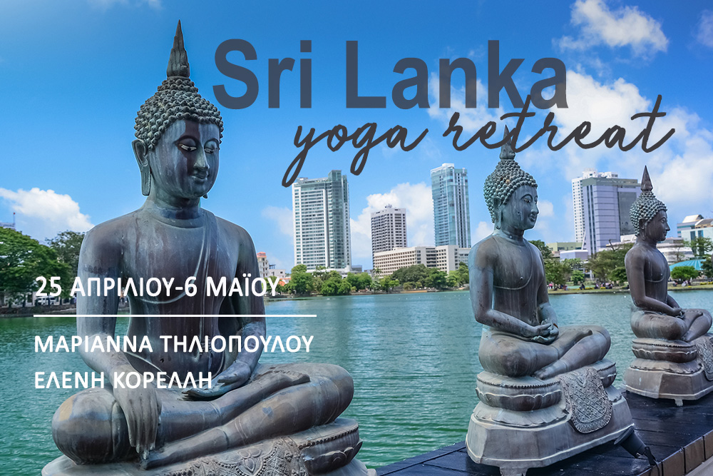 Sri Lanka Yoga Retreat 2024